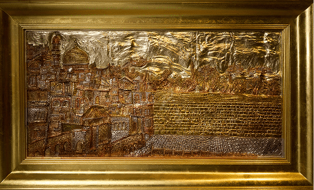 Gilded Jerusalem relief with the Western Wall in a gold frame by Amnon Moalem