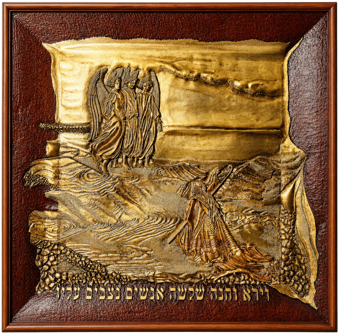 Abraham and the Three Angels, carved wood relief with gold metallic leaf