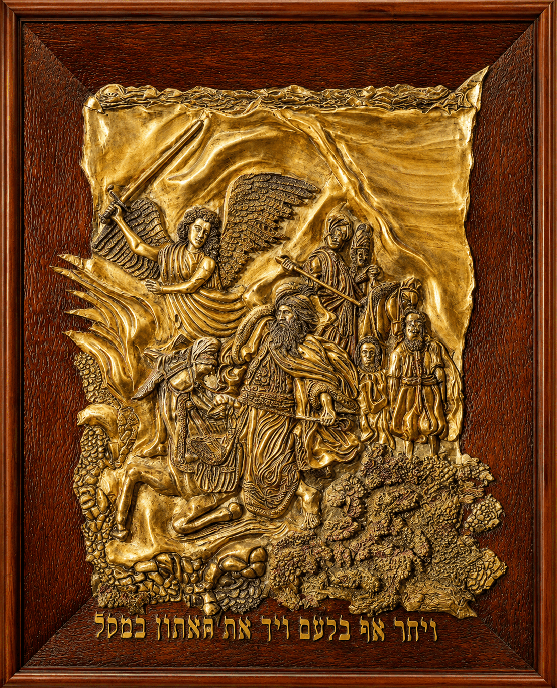 Balaam Beating the Donkey, carved wood relief with gold metallic leaf by Amnon Moalem