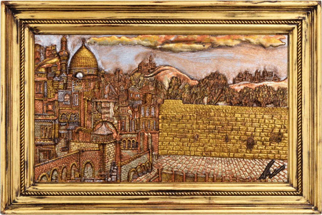 City of Gold II, cast-epoxy Jerusalem relief in gold, silver and copper leaf