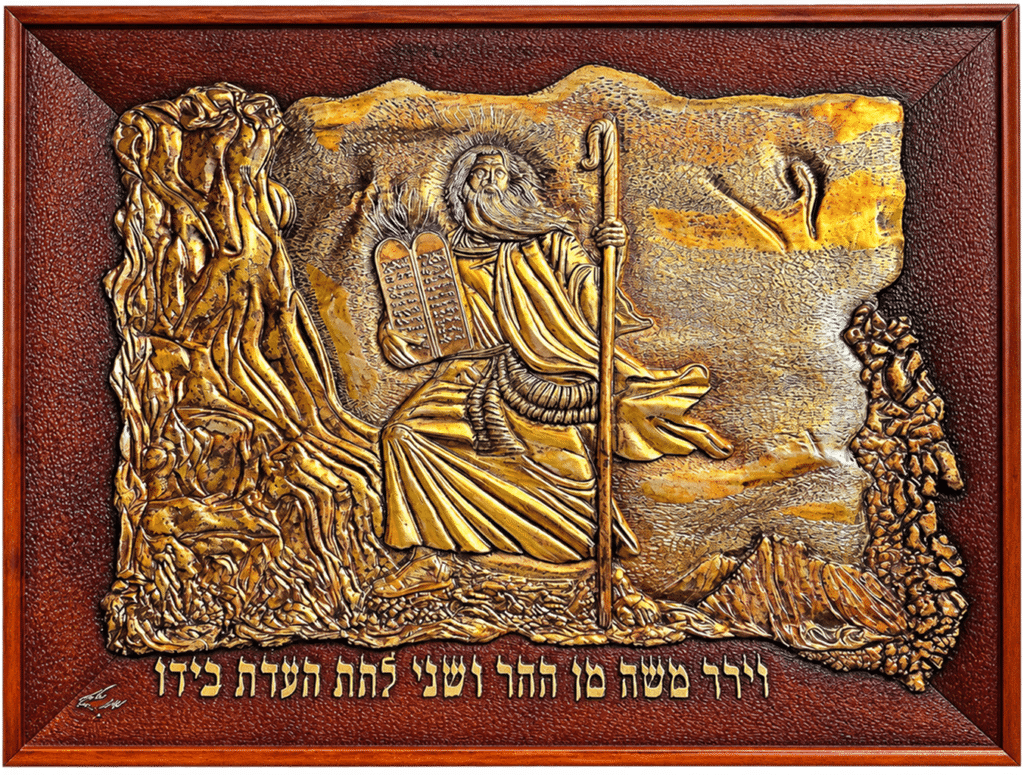 Moses, carved wood relief with gold metallic leaf by Amnon Moalem