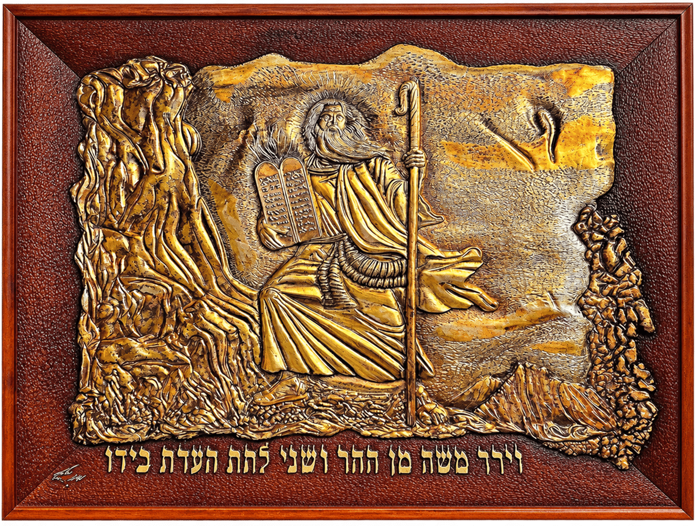 Moses, carved wood relief with gold metallic leaf by Amnon Moalem