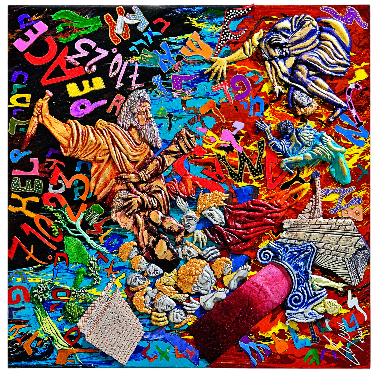 A Day in October, mixed media artwork by Amnon Moalem
