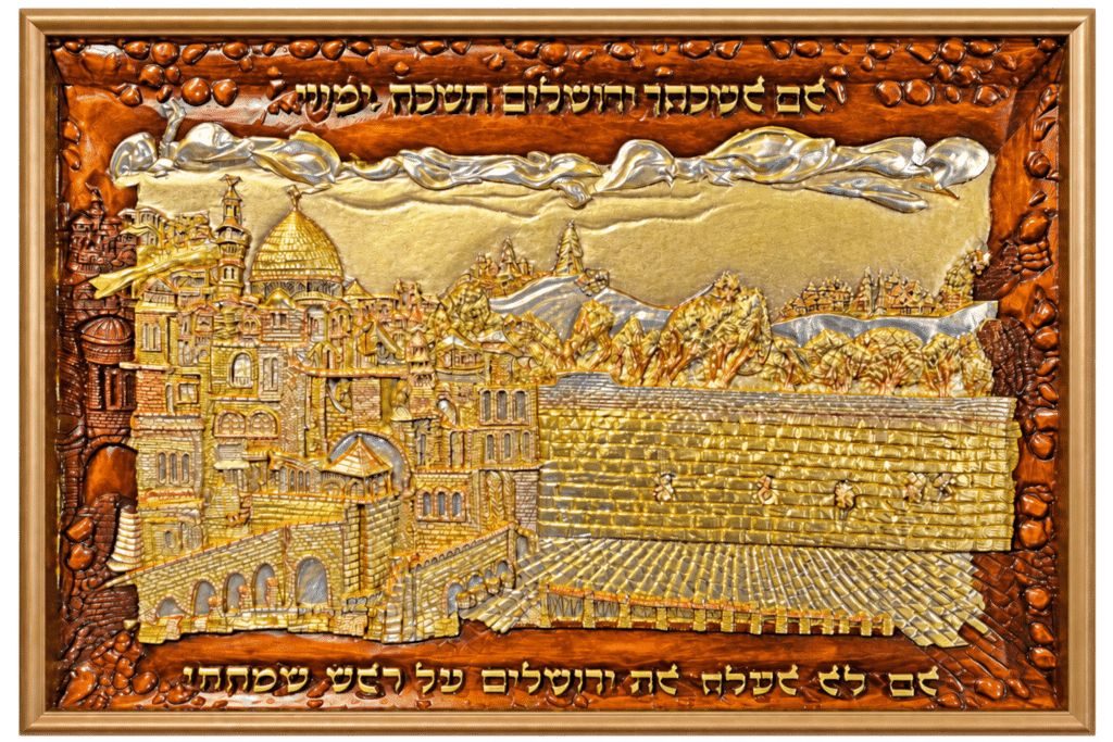 The Golden City, Jerusalem Western Wall relief in gold, silver and copper leaf