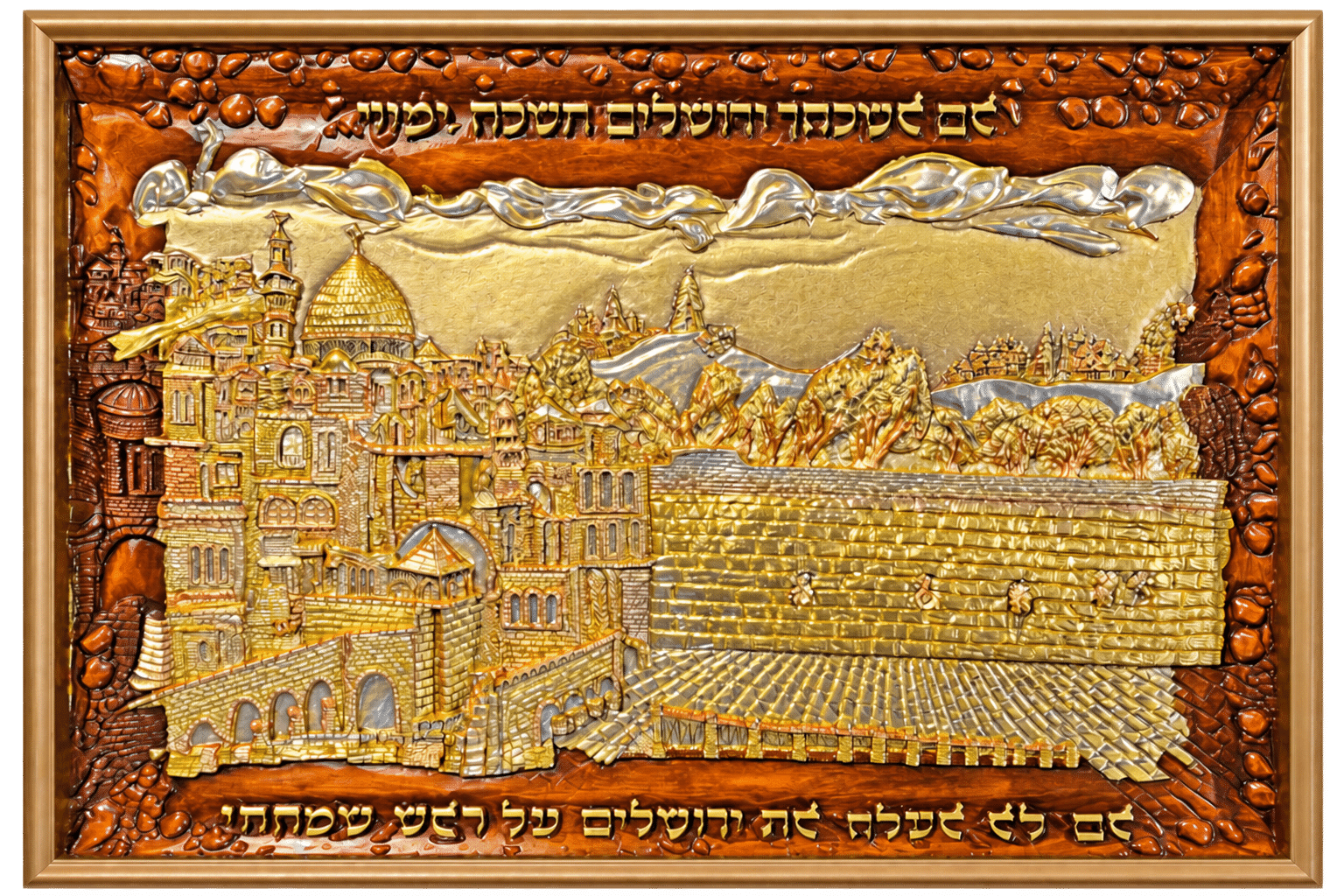 The Golden City, Jerusalem Western Wall relief in gold, silver and copper leaf