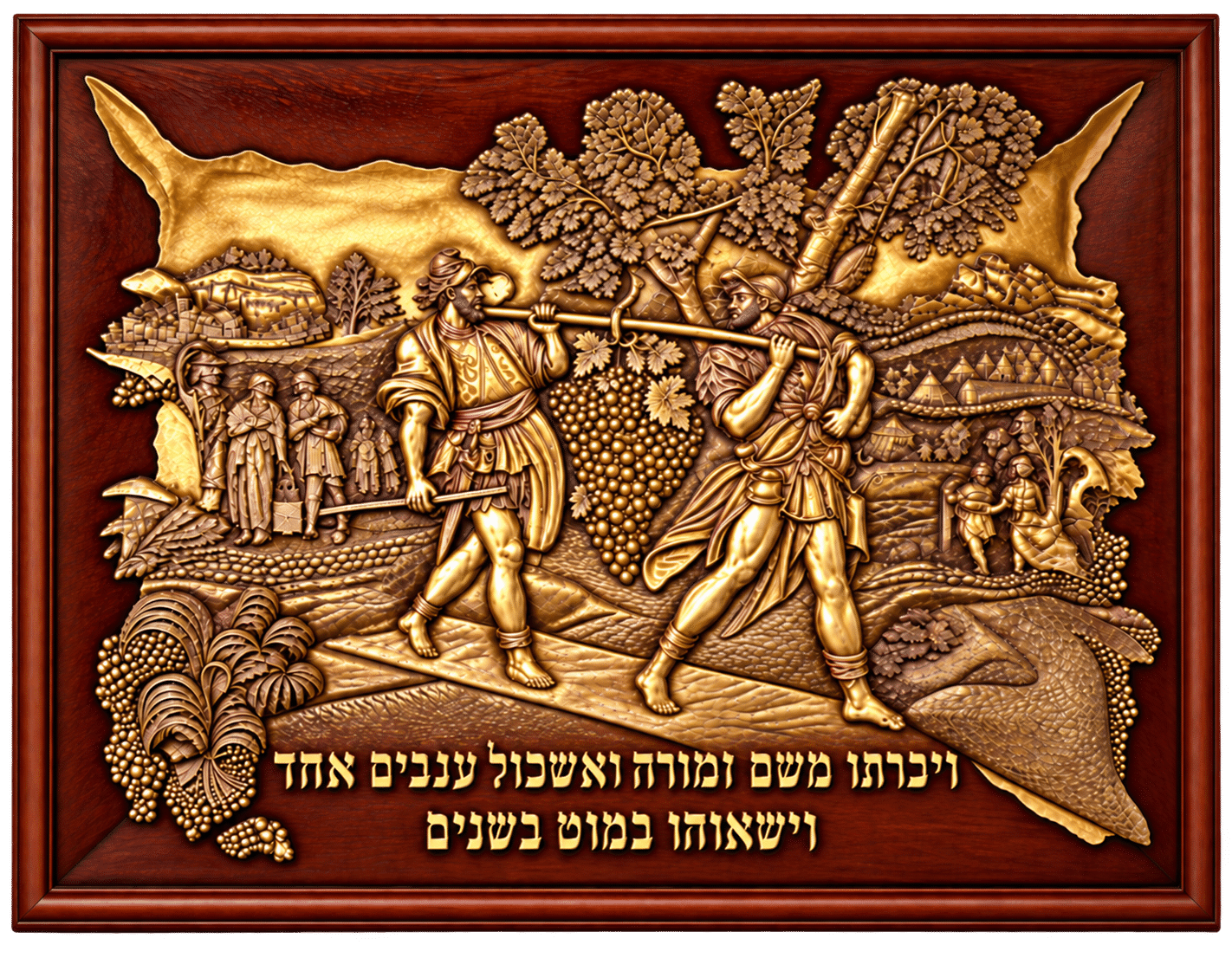 The Spies, carved wood relief with gold metallic leaf by Amnon Moalem