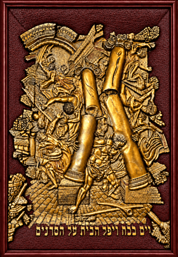 Samson, carved wood relief with gold metallic leaf by Amnon Moalem